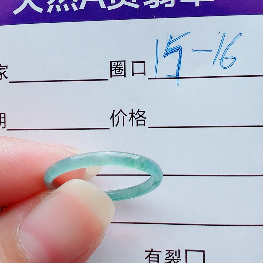 未镶嵌戒指翡翠戒圈