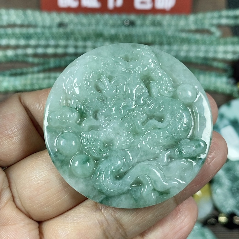 【闪购商品】翡翠颈饰未镶嵌玉吊坠翡翠玉圆形龙牌
