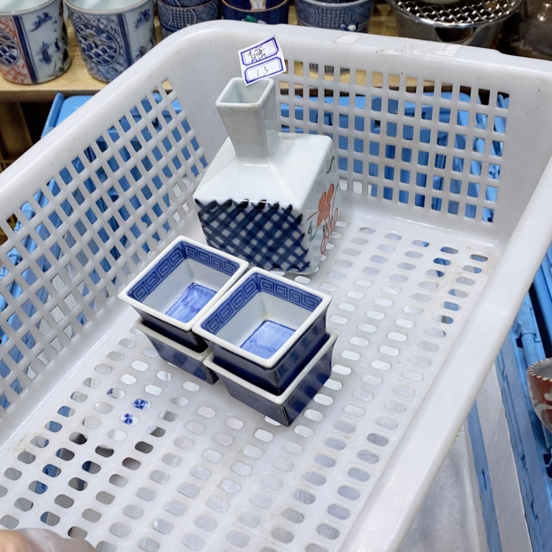 青***斋瓷片哈哈哈哈哈哈哈哈哈哈