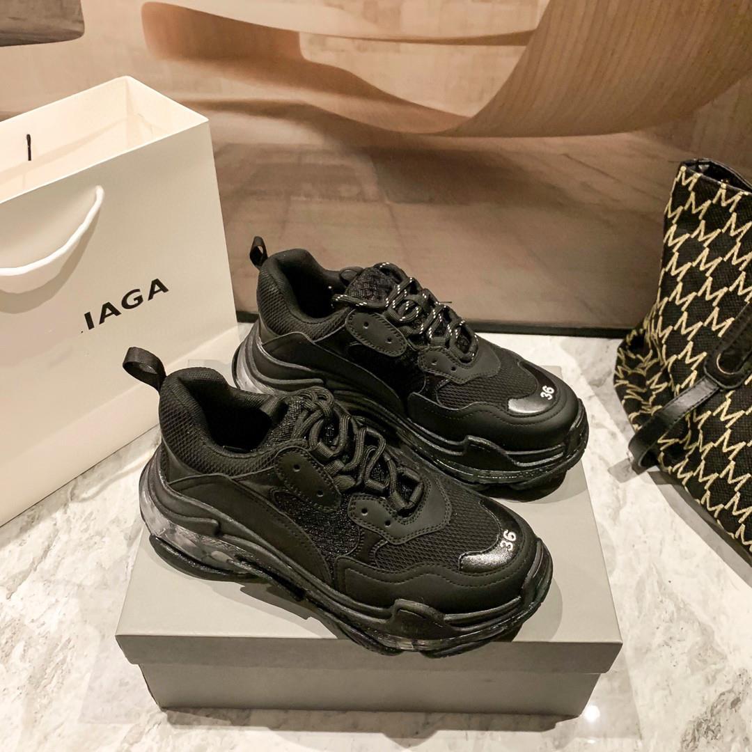 降价特惠2022新款巴黎家老爹鞋女运动休闲鞋圆头系带透明气垫底增