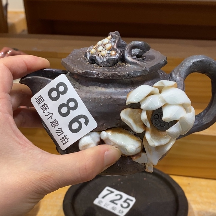 杯柴烧茶具茶具家用茶具