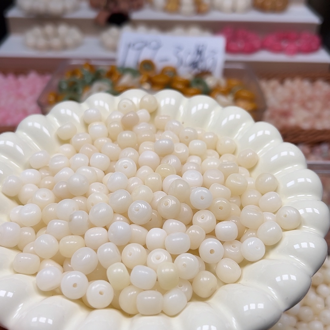 手串菩提根/象牙果卡10奶白药片110颗