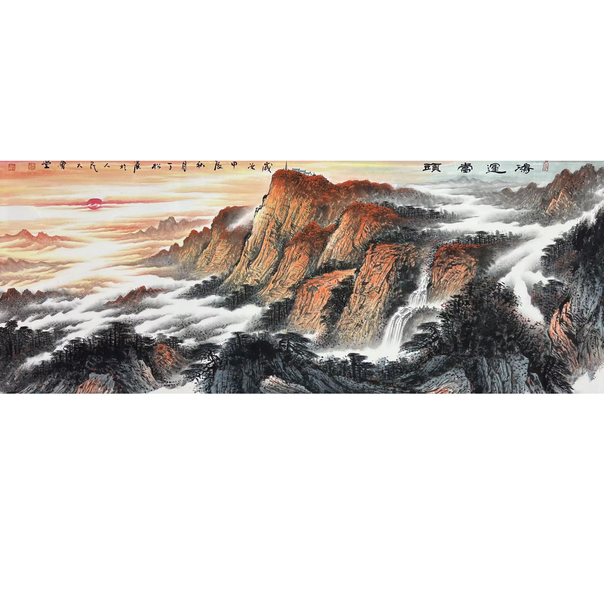 中国画都/丁松杰/甄选国画系列/绘画作品B210