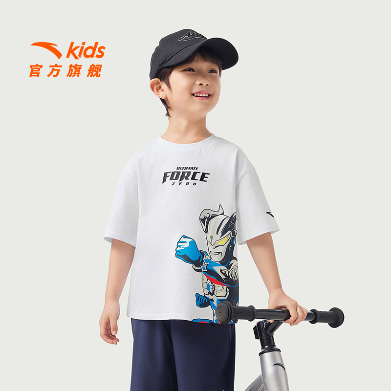 安踏儿童男小童赛罗奥特曼针织短袖衫25夏新款透气亲肤纯棉短袖