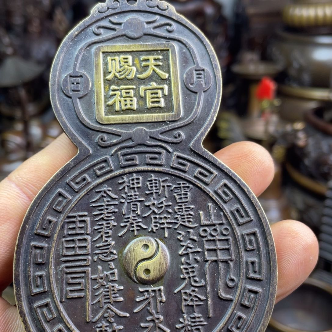 铜器铜器铜器铜器！