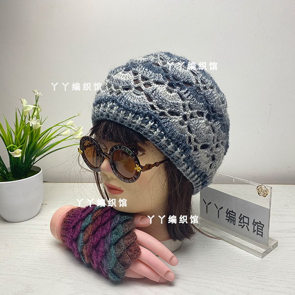 毛线帽贝壳花成品手工帽