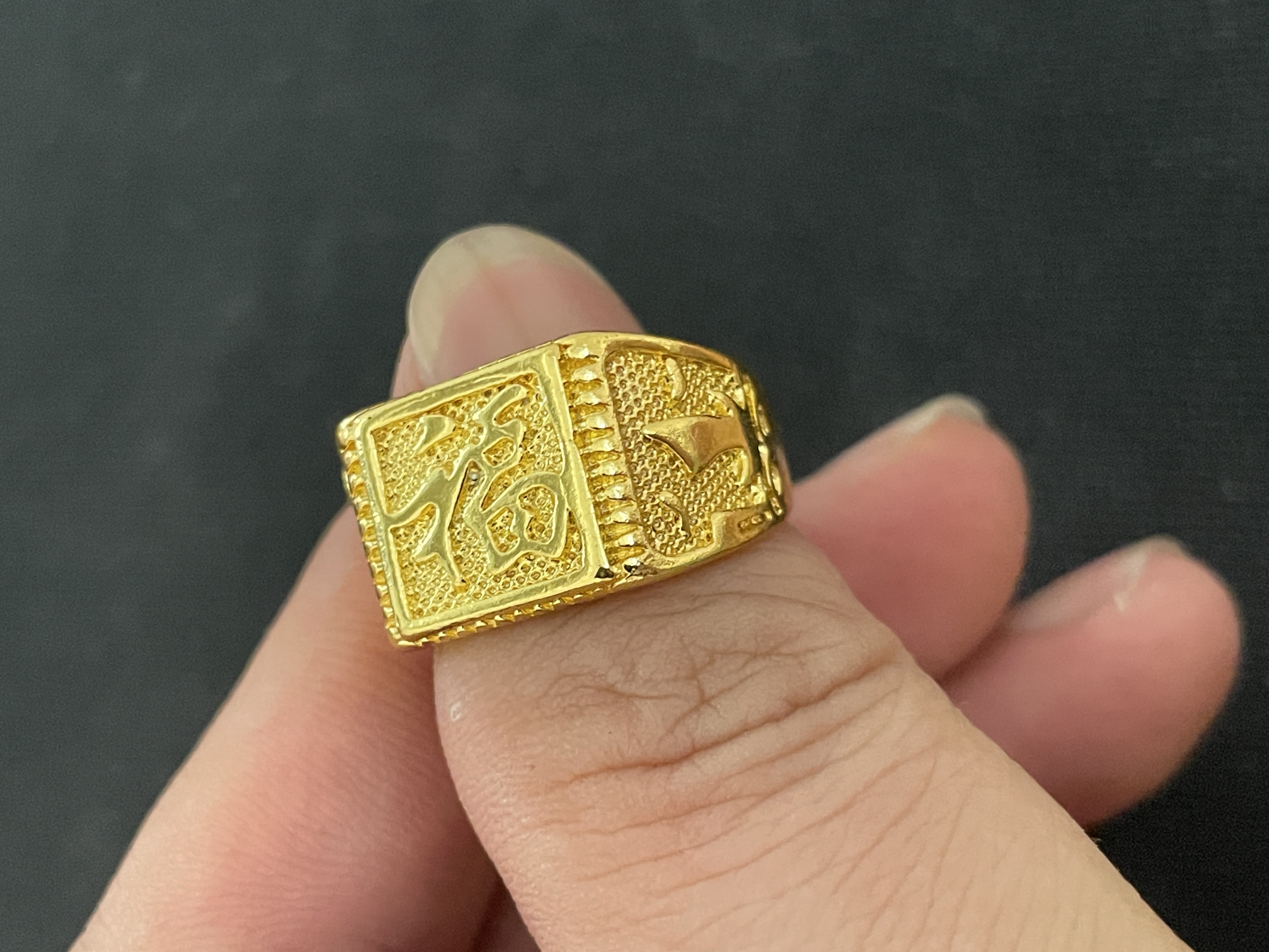 GY339精工带福南戒