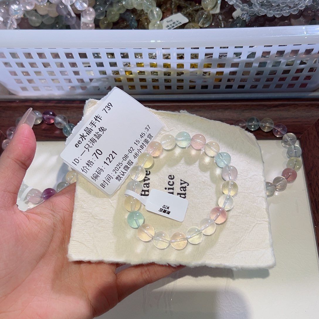 一***兔水晶手链未镶嵌48小时鉴赏