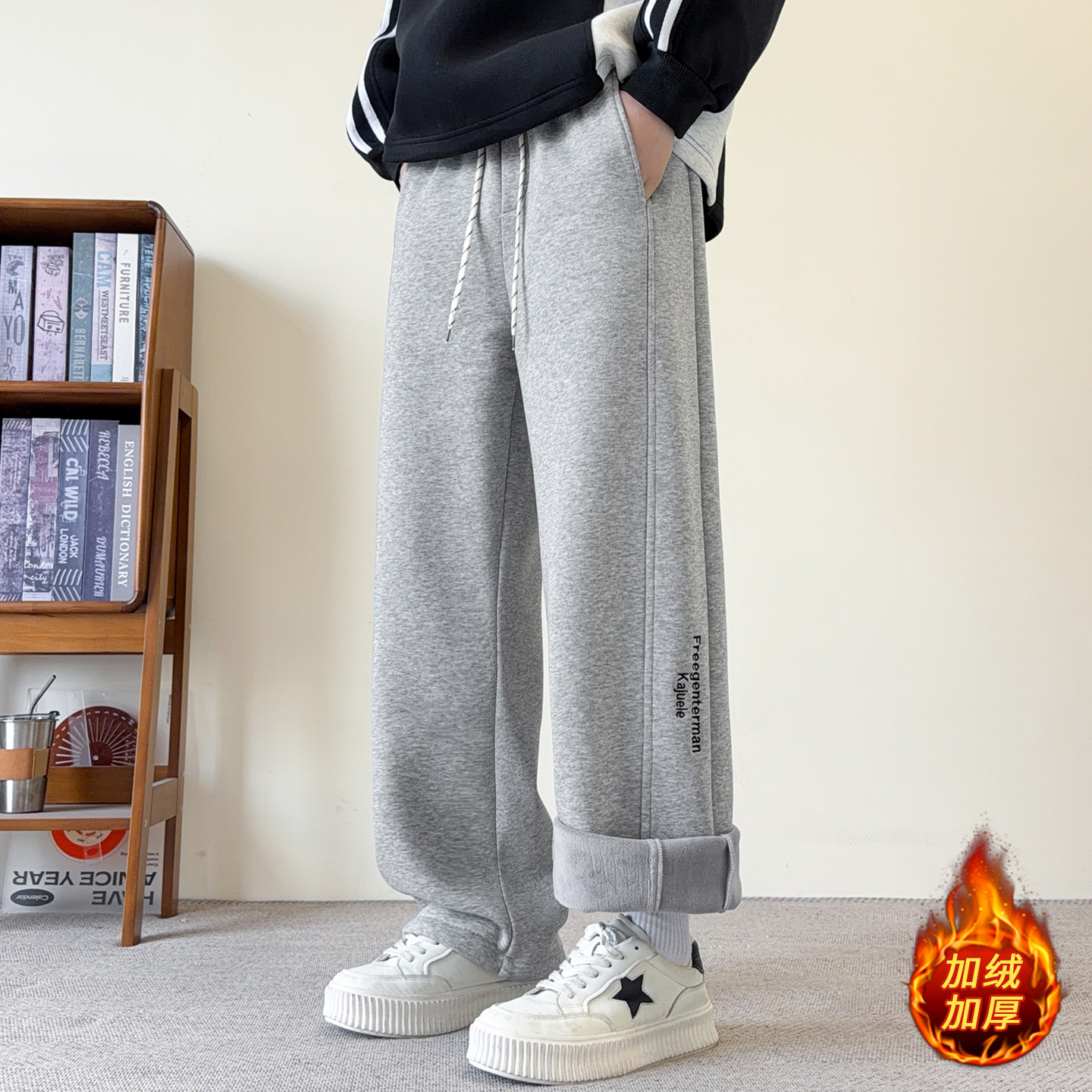 冬季纯色休闲裤学生宽松直筒大男孩显瘦卫裤男生时尚潮流百搭裤子