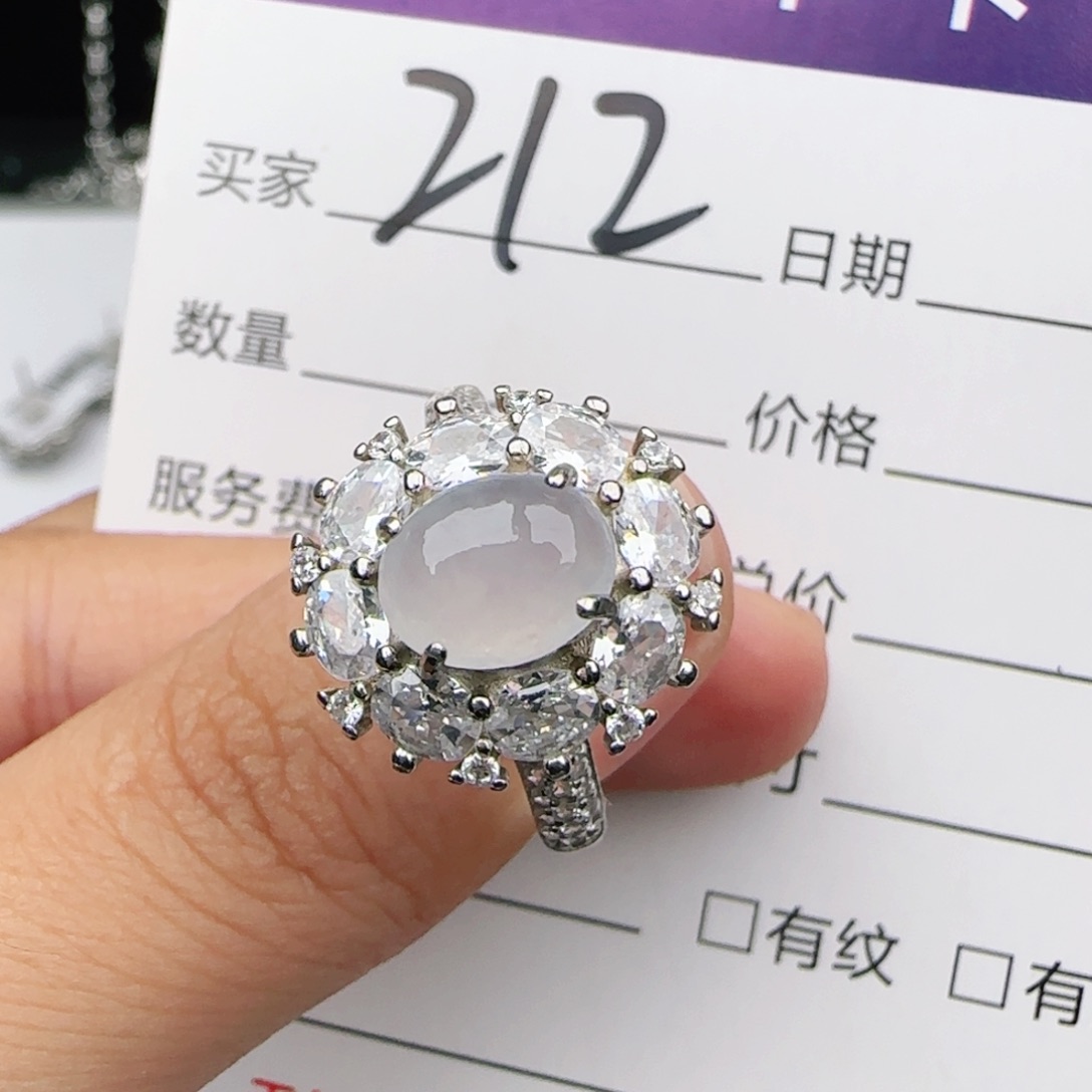 翡翠戒指银S925镶嵌戒指