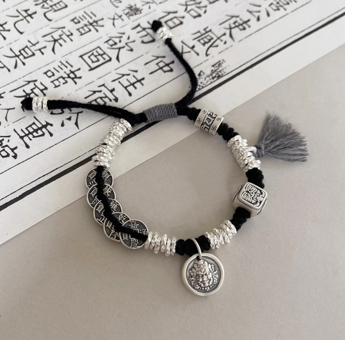 足银手链 足银复古编织情侣手编可调节五帝钱黄财神手链