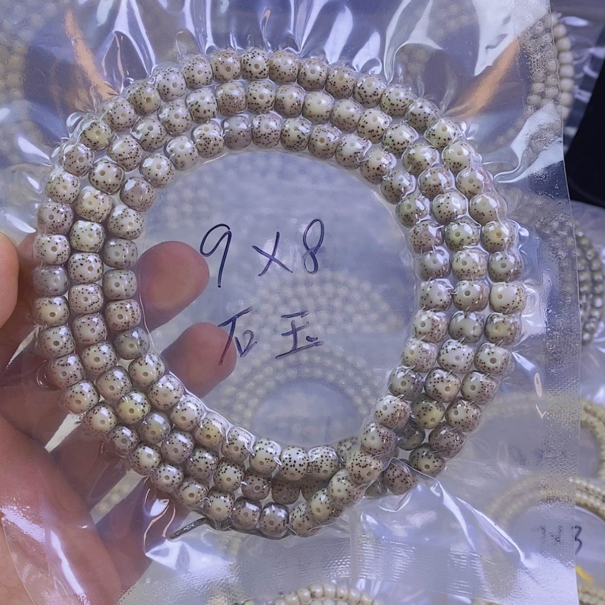 【闪购商品】星月菩提手串星月
