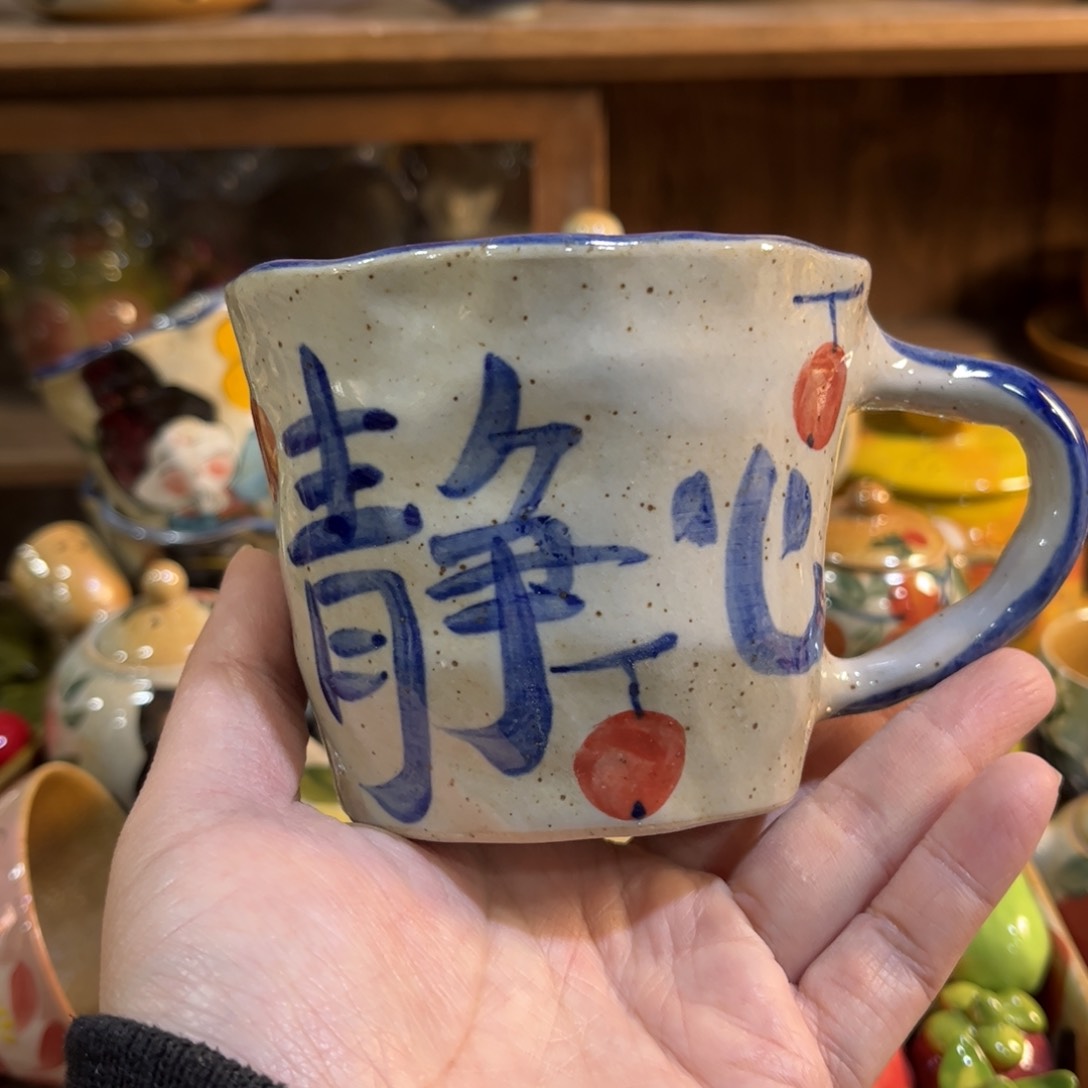壶红红火火恍恍惚惚哈哈哈哈真的