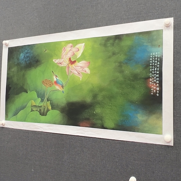 国画书画作品多次