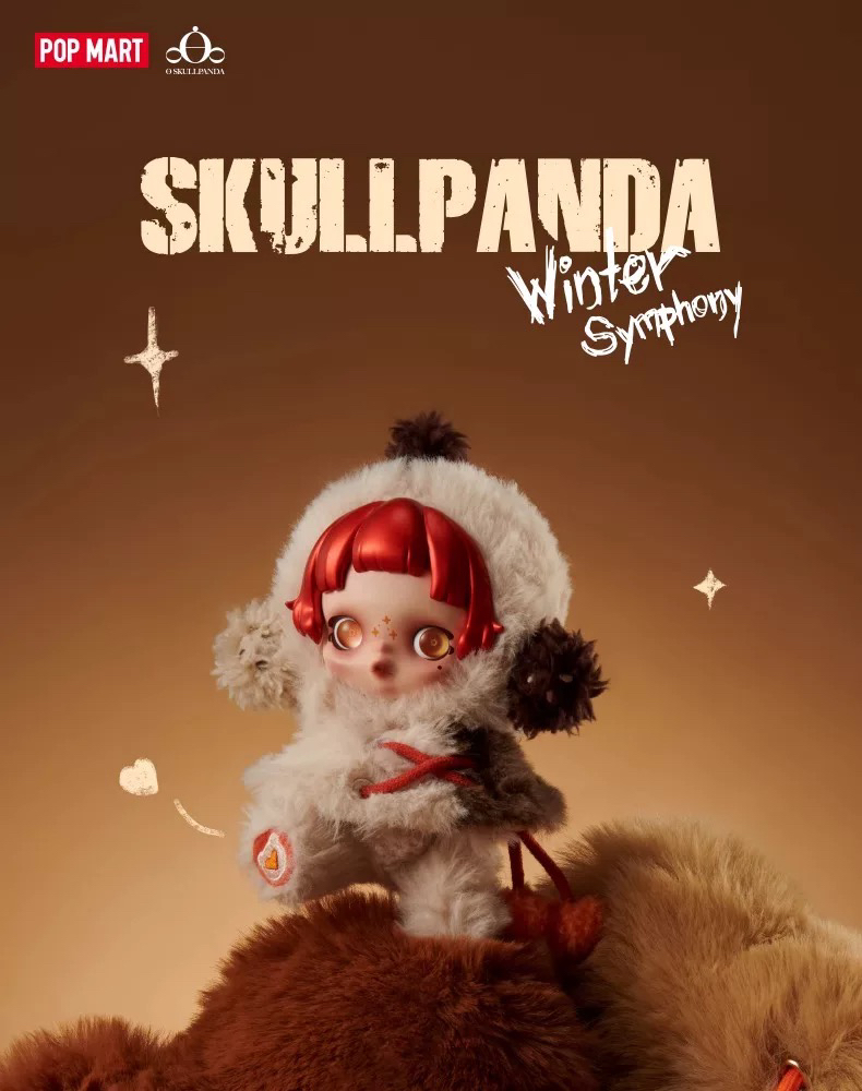 SKULLPANDA冬日乐章系列SP搪胶毛绒公仔盲盒手办