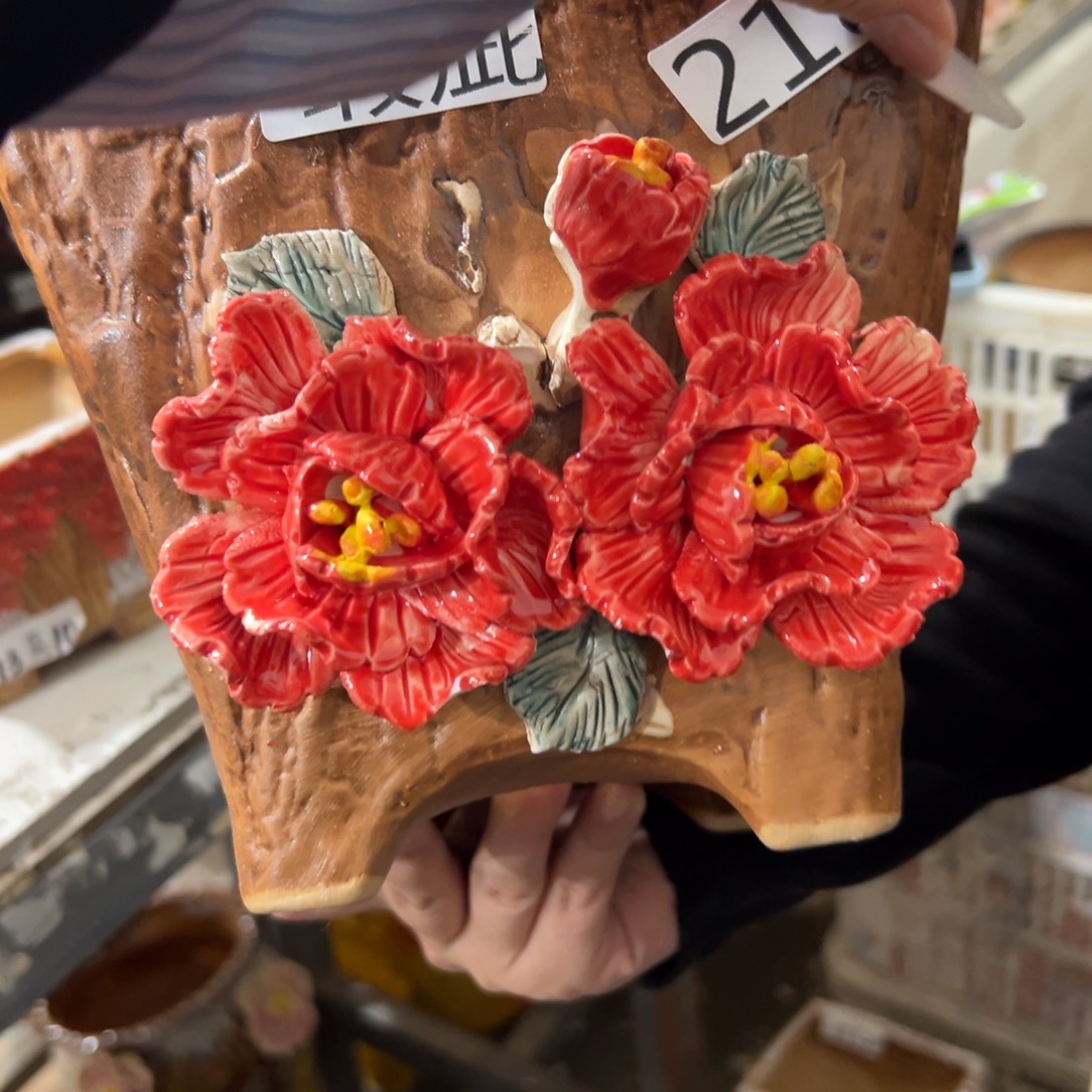 瑕疵191 满20米秒退拉黑多肉花盆