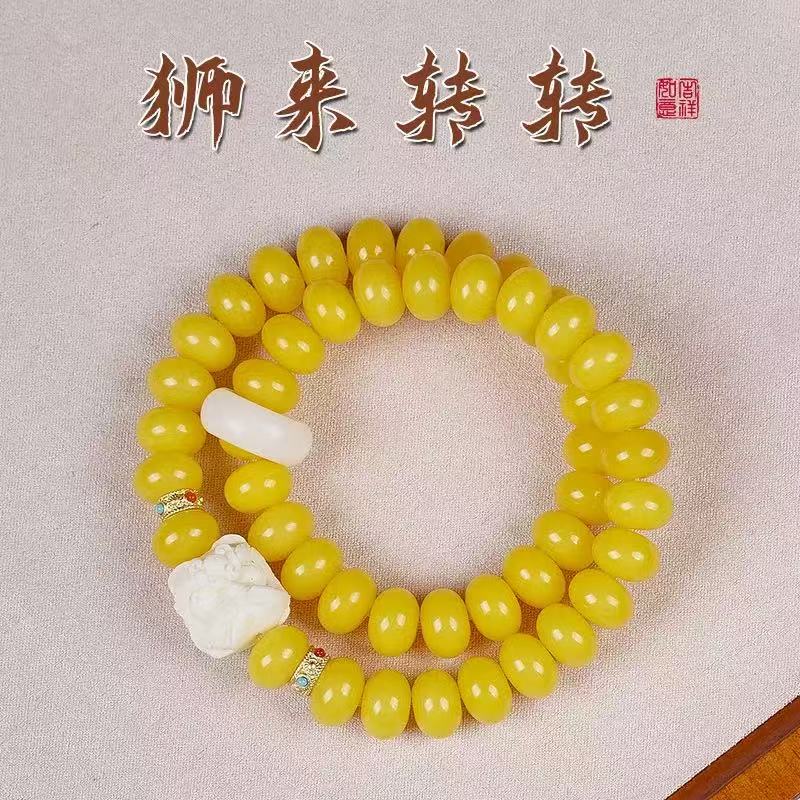 C88精品手串 无礼盒