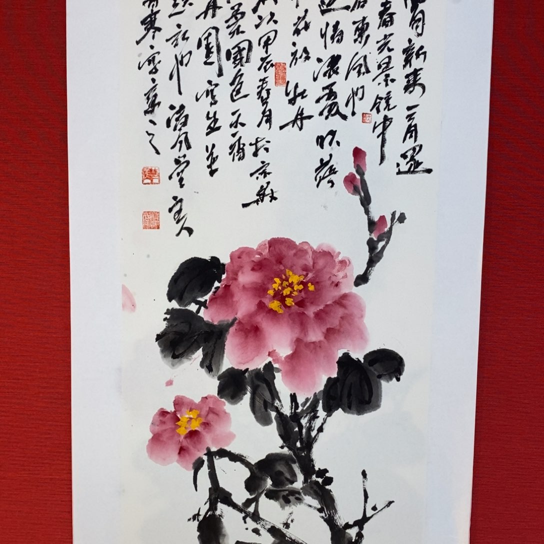 国画国画艺术国画艺术