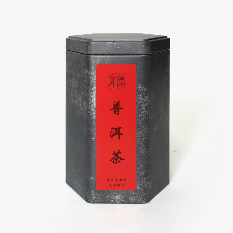 90年代 [醉流霞 福禄寿喜] 普洱生茶  砖茶（通用链接）