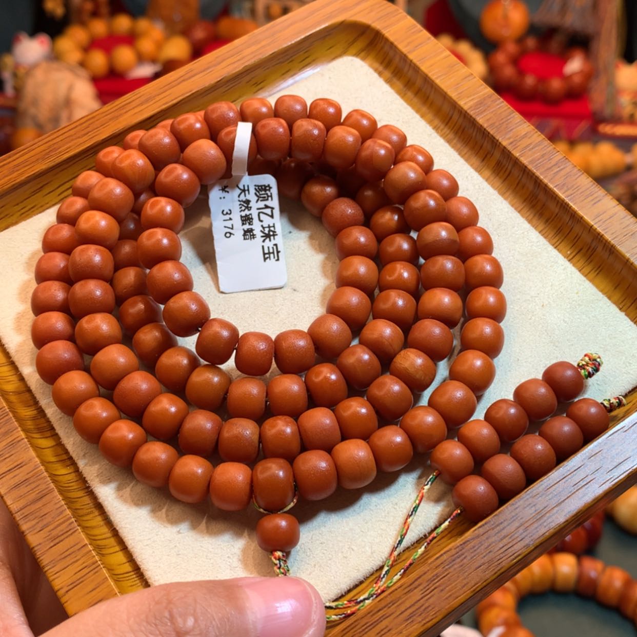 【闪购商品】蜜蜡手链未镶嵌蜜蜡手链