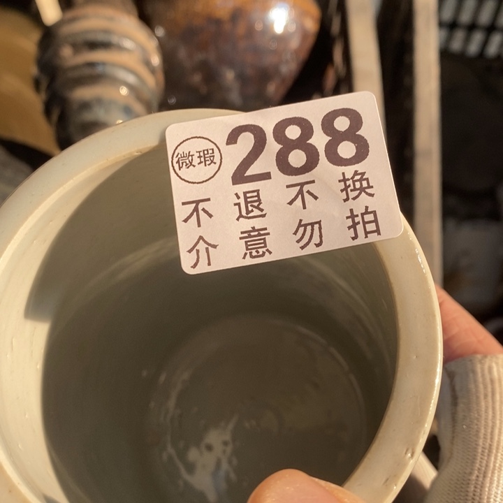 剑***客琉璃手工艺品距离啦啦啦旅途上