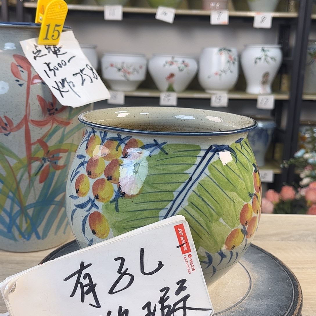 罐1xc景德镇陶瓷花瓶