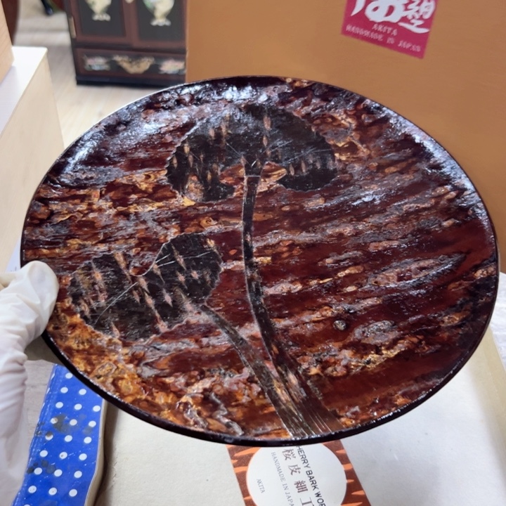 瓷片陶瓷制品厂及纺织印染