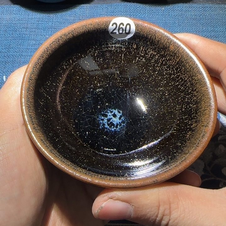 茶盏15米包邮，15米包邮