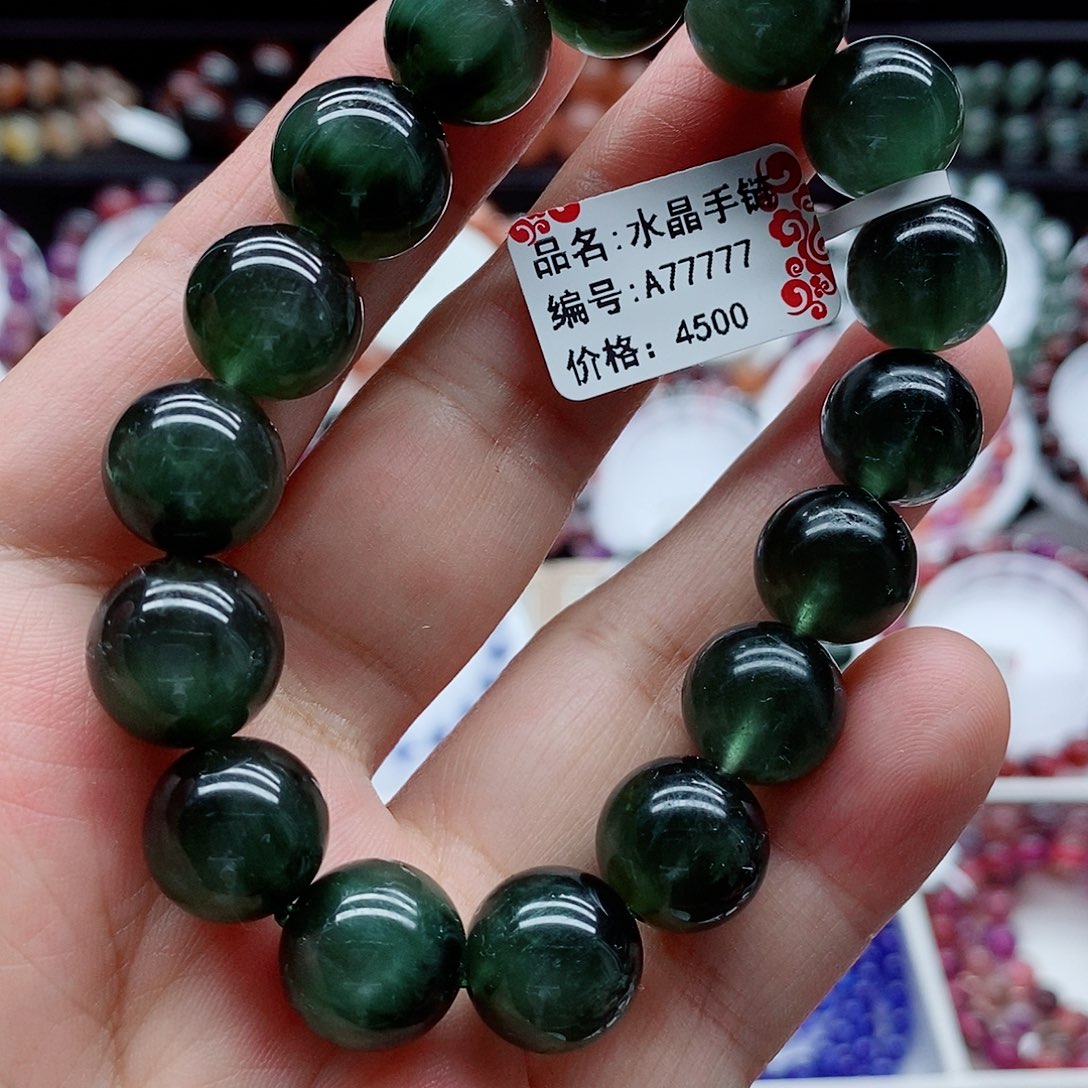 未镶嵌水晶手链绿发晶