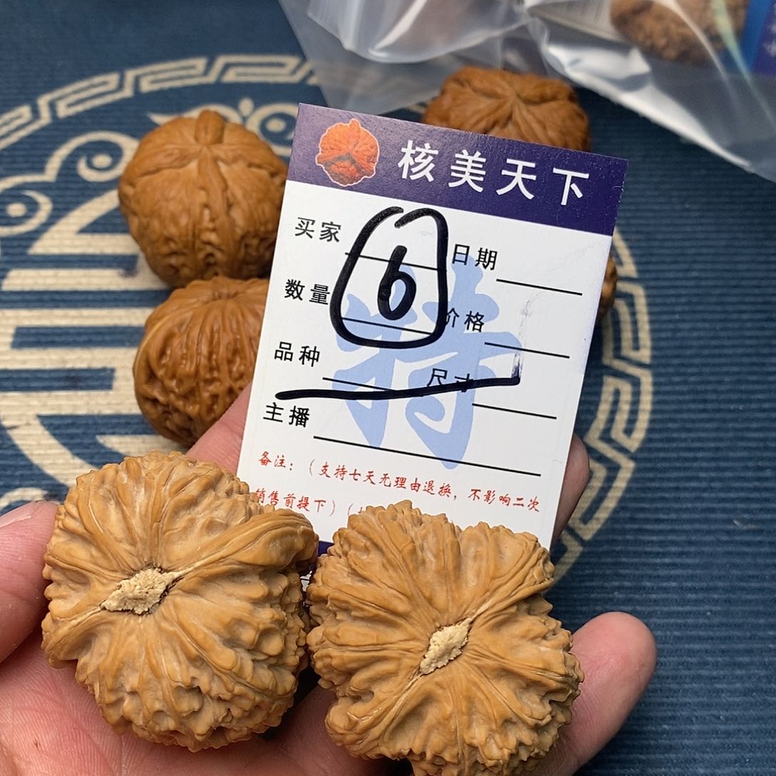 白狮子5898988986898