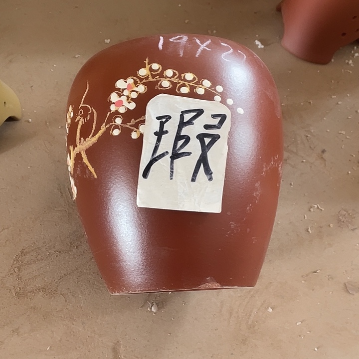 紫砂花盆我想要一个