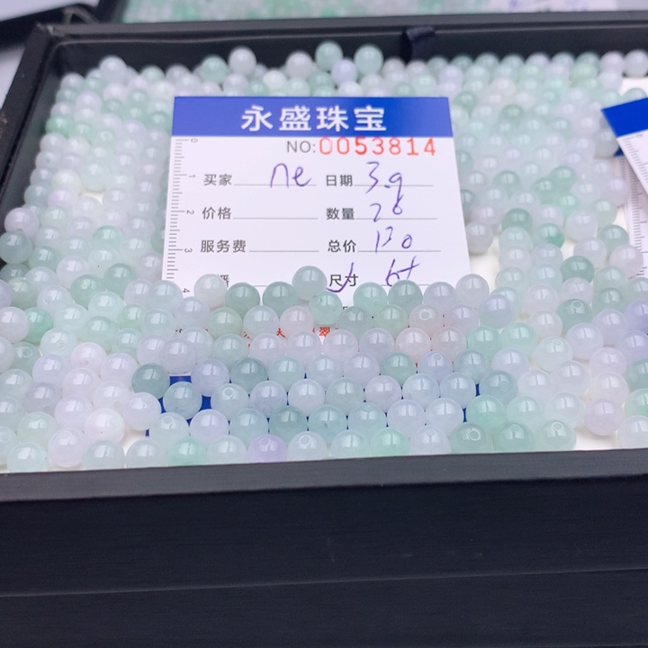 翡翠手链未镶嵌n****7多样性