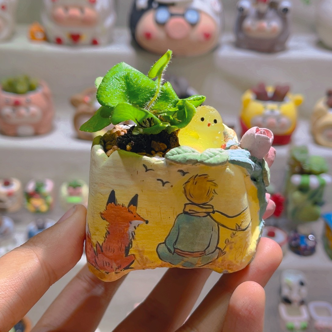 平****我平行时空专属折扣链接拍拍