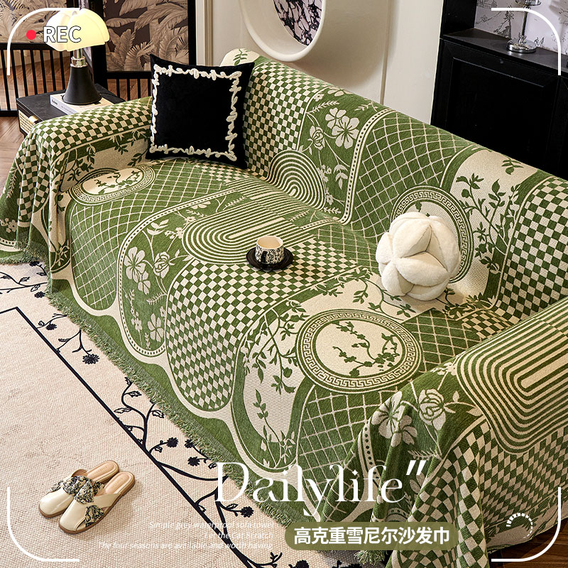 雪尼尔沙发巾复古美式双面盖布全盖式防猫抓防滑四季通用沙发巾