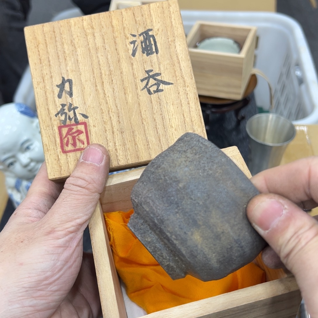 笑***风陶瓷中古工艺品摆件