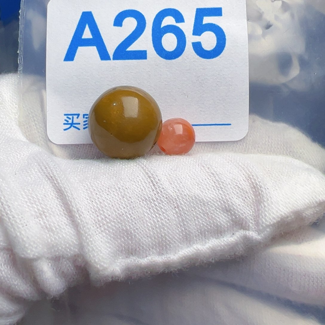 南红玛瑙珠宝奇石未镶嵌