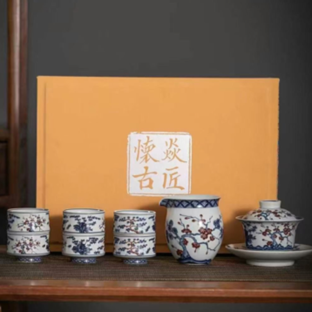 景德镇炎匠怀古青花瓷陶瓷家用盖碗整套功夫茶具茶杯套装高档礼盒