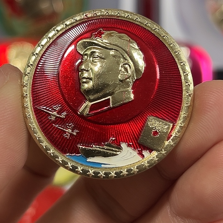 米***乐其他普通金属纪念章