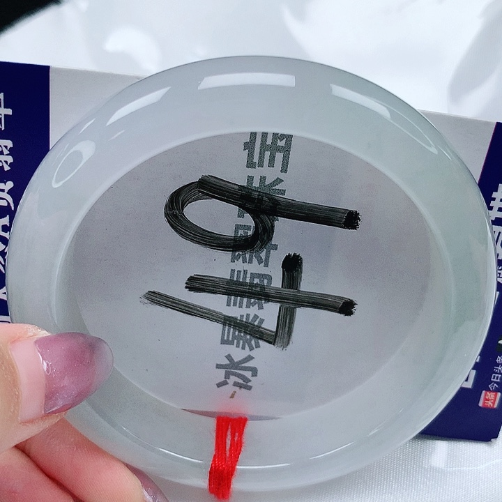 翡翠手镯未镶嵌天然缅甸a货翡翠