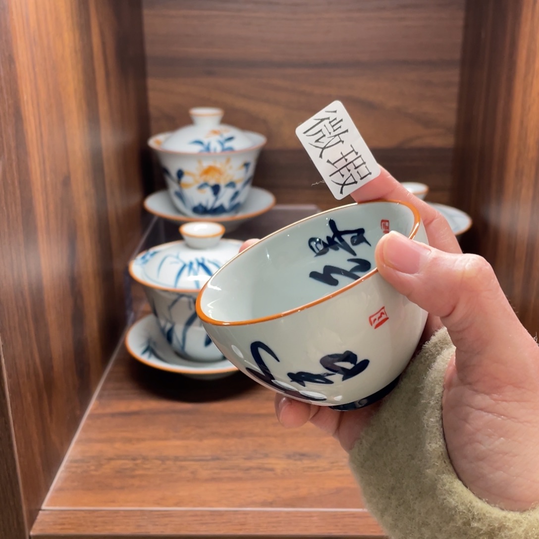 微瑕釉下彩纯手绘