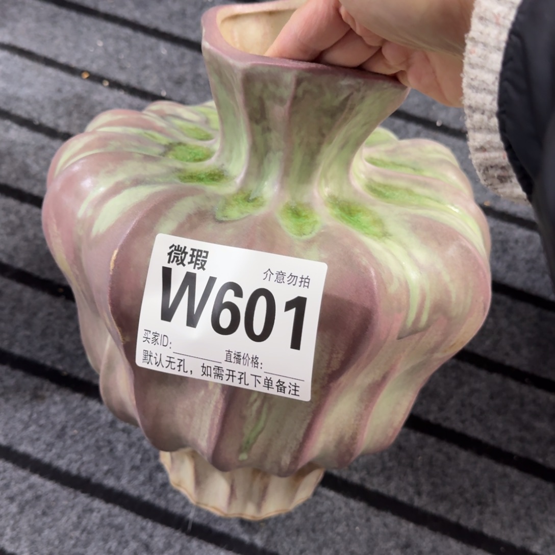 摆件花器默认无孔微瑕编号601