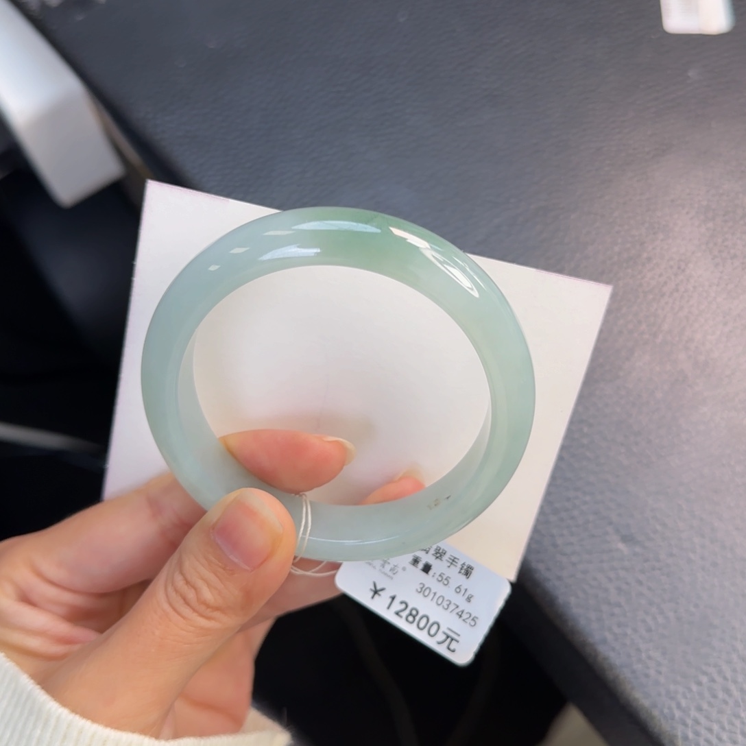 翡翠手镯未镶嵌56正冰天空蓝