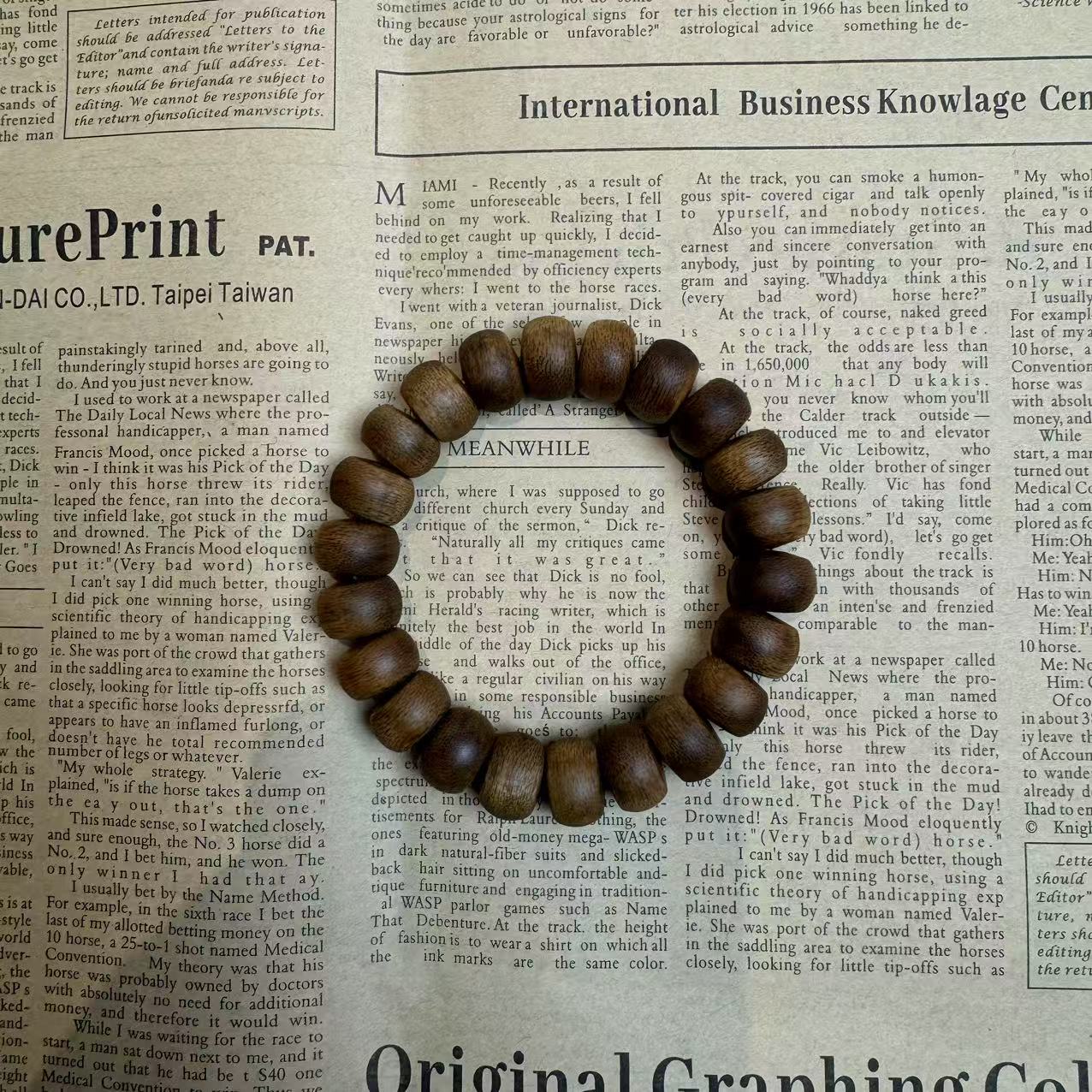 【善缘】C0661顺化黄棋手串/多样性发货