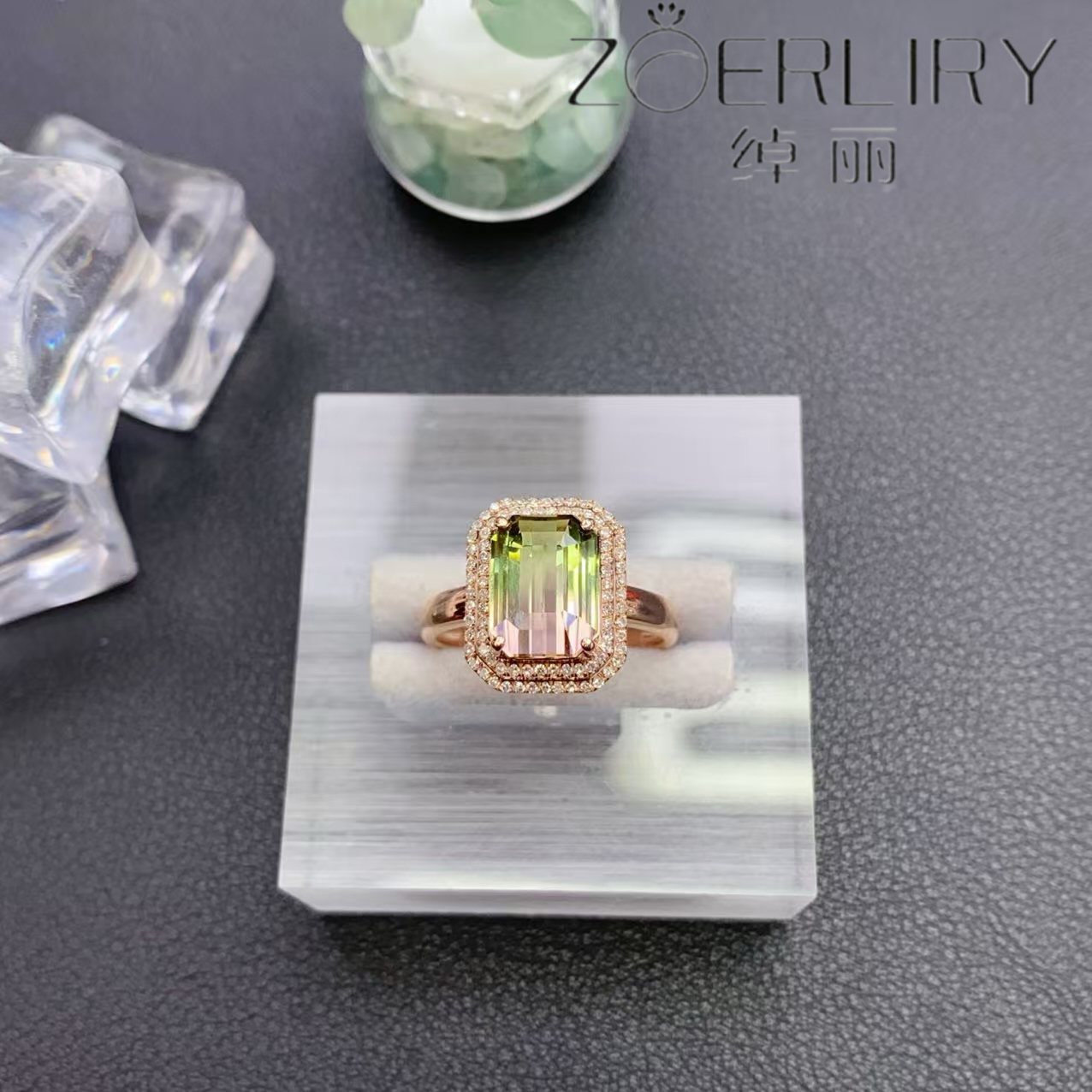 绰丽珠宝18k镶嵌钻石天然碧玺戒指 主石：3.85克拉