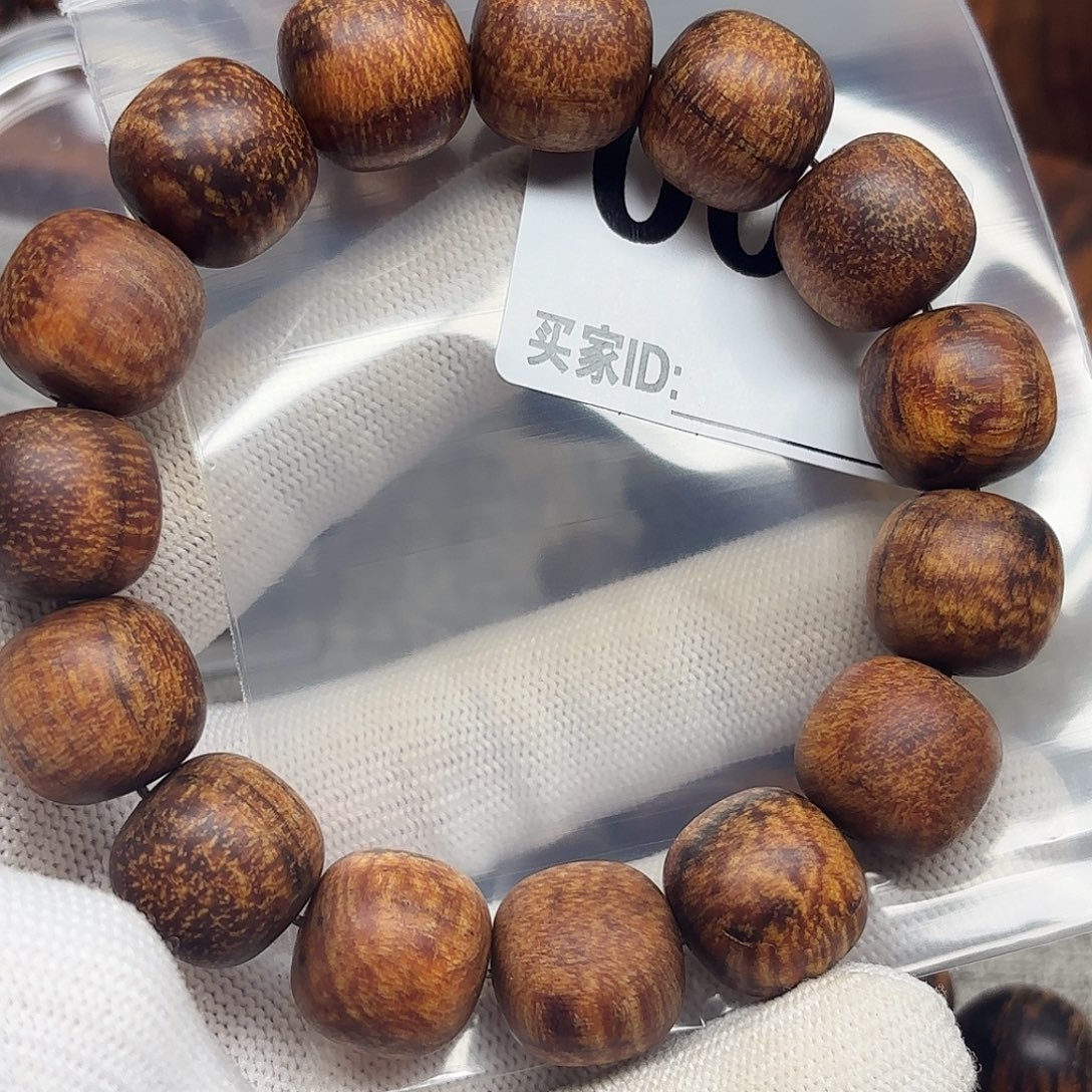 贡木印贡手链1516红龙半面