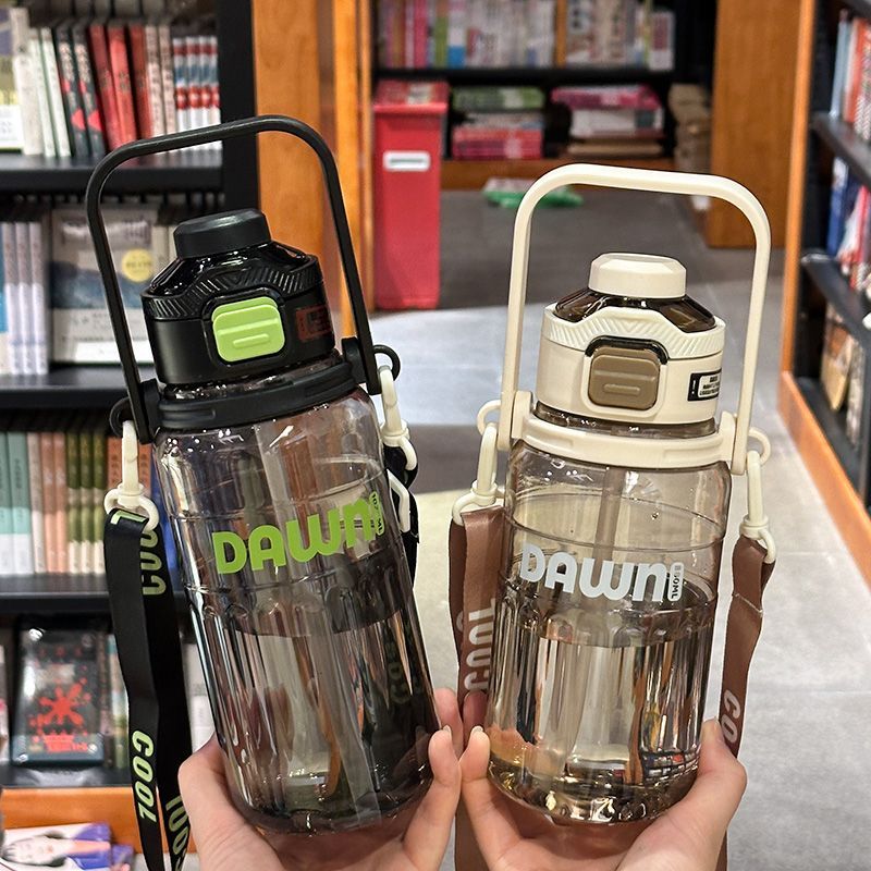 大容量水杯高颜值户外运动水壶便携夏季小学生塑料杯子双饮吸管杯