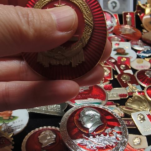 平***家其他普通金属纪念章1111