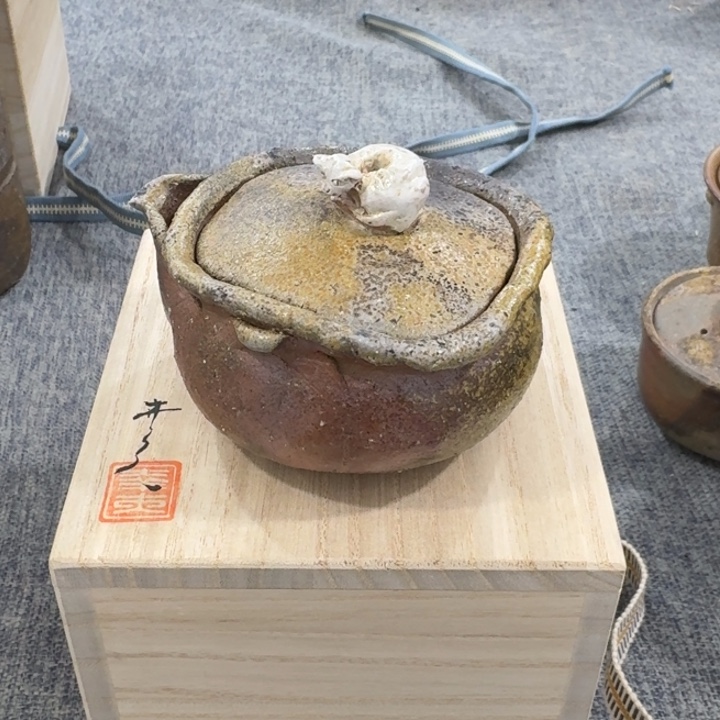 非常美丽漂亮的物品