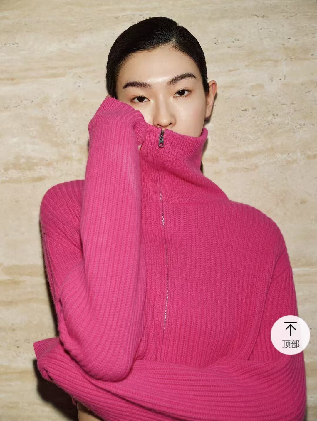 双拉链立领针织衫女开衫短款毛衣外套外搭披肩宽松6186