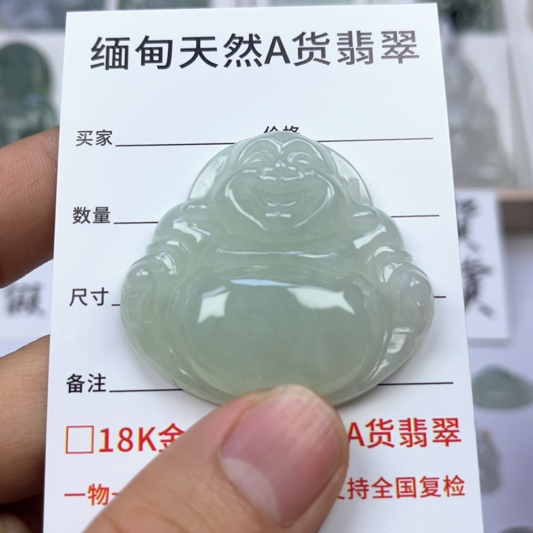 翡翠颈饰未镶嵌缅甸翡翠
